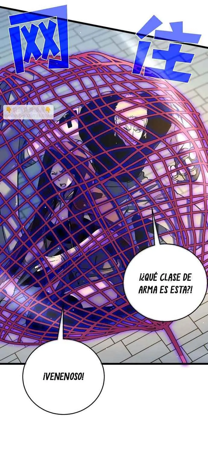  MIS HABILIDADES PASIVAS SON INVENCIBLES > Capitulo 69 > Page 491
